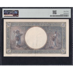 Romania, 1000 Lei, 1941-45, Choice UNC 63