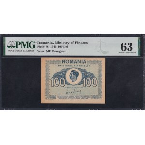 Romania, 100 Lei, 1945, Choice UNC 63