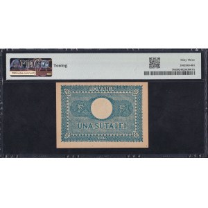 Romania, 100 Lei, 1945, Choice UNC 63