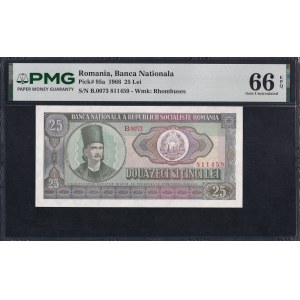 Romania, 25 Lei, 1966, Gem UNC 66 EPQ
