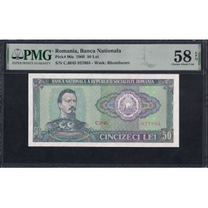 Romania, 50 Lei, 1966, Choice About UNC 58 EPQ