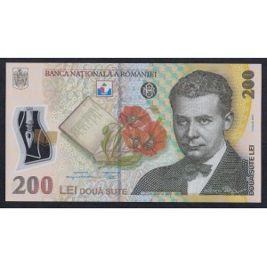 Romania, 200 Lei, 2006-2026, UNC