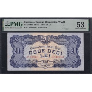 Romania, 20 Lei, 1944, About UNC 53