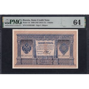 Russia, 1 Ruble, 1898 (1912-17), Choice UNC 64
