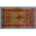 Russia, 10 Rubles, 1898,