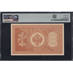 Russia, 1 Ruble, 1898 (1915), Choice UNC 64