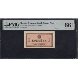 Russia, 1 Kopek, 1915, Gem UNC 66 EPQ