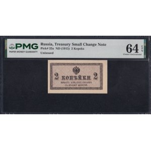 Russia, 2 Kopeks, 1915, Choice UNC 64 EPQ
