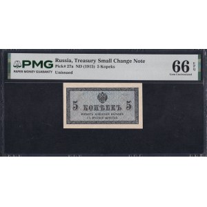 Russia, 5 Kopeks, 1915, Gem UNC 66 EPQ