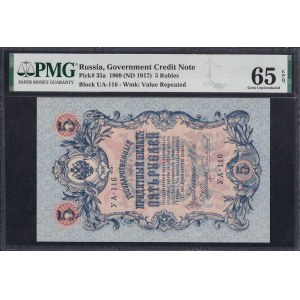 Russia, 5 Rubles, 1909 (1917), Gem UNC 65 EPQ