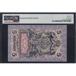Russia, 5 Rubles, 1909 (1917), Gem UNC 65 EPQ