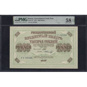 Russia, 1000 Rubles, 1917, Choice About UNC 58 EPQ
