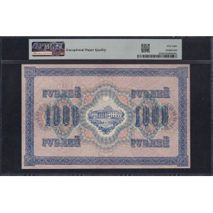 Russia, 1000 Rubles, 1917, Choice About UNC 58 EPQ