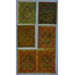 Russia, Set of 4 banknotes (1, 2, 3, 5 Rubles), 1919,