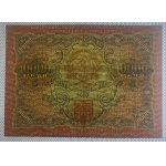 Russia, 10.000 Rubles, 1919, VF, BROAD WAVES