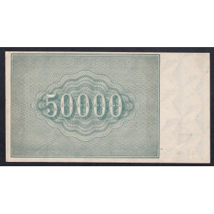 Russia, 50.000 rubli, 1921, AU