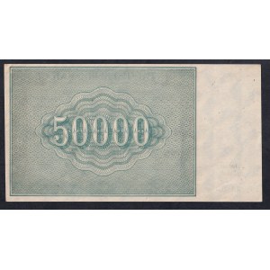 Russia, 50.000 Rubles, 1921, AU