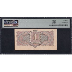 Russia, 1 Gold Ruble, 1934, Choice About UNC 58