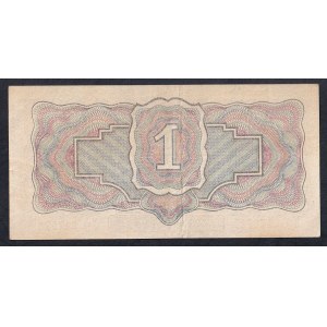 Russia, 1 Ruble, 1934, XF