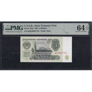 Russia - U.S.S.R., 3 Rubles, 1961, Choice UNC 64 EPQ