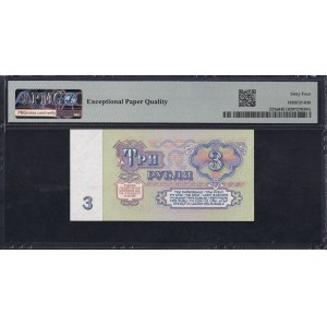 Russia - U.S.S.R., 3 Rubles, 1961, Choice UNC 64 EPQ