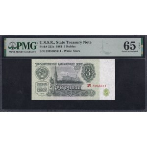 Russia - U.S.S.R., 3 Rubles, 1961, Gem UNC 65 EPQ