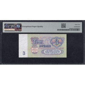 Russia - U.S.S.R., 3 Rubles, 1961, Gem UNC 65 EPQ