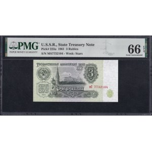 Russia - U.S.S.R., 3 Rubles, 1961, Gem UNC 66 EPQ