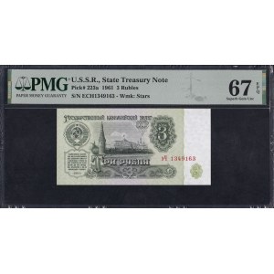 Russland – UdSSR, 3 Rubel, 1961, Superb Gem UNC 67 EPQ