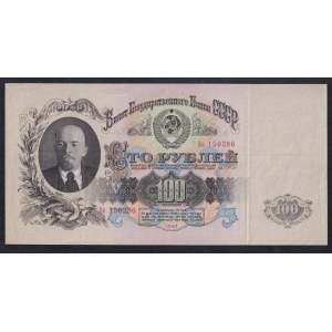 Russia, 100 rubli, 1947, XF