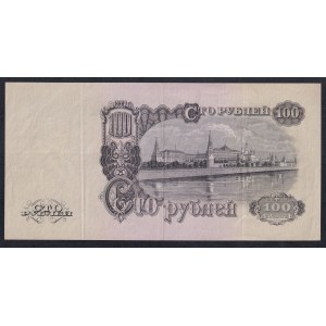 Russia, 100 rubli, 1947, XF