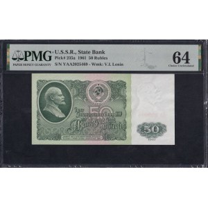 Russia - U.S.S.R., 50 Rubles, 1961, Choice UNC 64