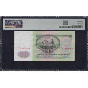 Russia - U.S.S.R., 50 Rubles, 1961, Choice UNC 64