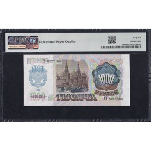 Russia, 1000 Rubles, 1992, Gem UNC 66 EPQ