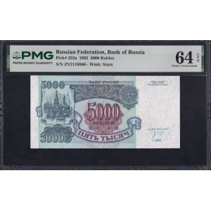 Russia, 5000 Rubles, 1992, Choice UNC 64 EPQ
