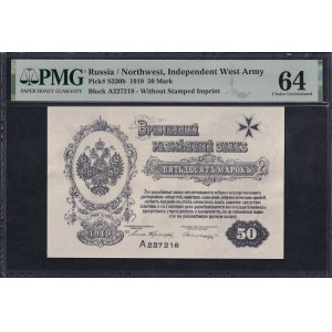 Russia, 50 Mark, 1919, Choice UNC 64