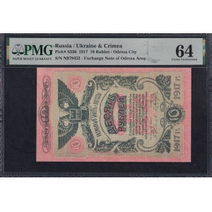 Russia, 10 Rubles, 1917, Choice UNC 64