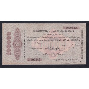 Rusko, 100 000 rubľov, 1922, AU