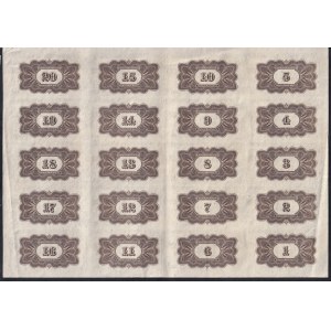 Russia, 90 Rubles, 1917, AU