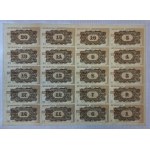 Russia, 90 Rubles, 1917, AU