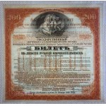 Russland, 200 Rubel, 1917, aUNC