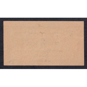 Russia, 2 Kopeks, 1918, AU
