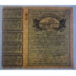 Russia, Set of 4 banknotes (500 Rubles), 1917, F-VF-XF
