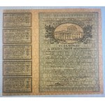 Russia, Set of 4 banknotes (500 Rubles), 1917, F-VF-XF