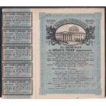 Russia, Set of 4 banknotes (500 Rubles), 1917, F-VF-XF