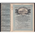 Russia, Set of 4 banknotes (500 Rubles), 1917, F-VF-XF