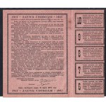 Russia, Set of 4 banknotes (500 Rubles), 1917, F-VF-XF