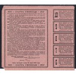 Russia, Set of 4 banknotes (500 Rubles), 1917, F-VF-XF