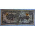 Rwanda-Burundi, 500 Francs, 1960, F