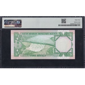 Saudi Arabia, 5 Riyals, 1977, Choice UNC 64